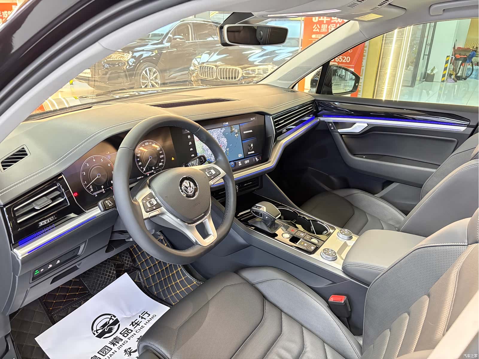 Volkswagen Touareg, 2020 10