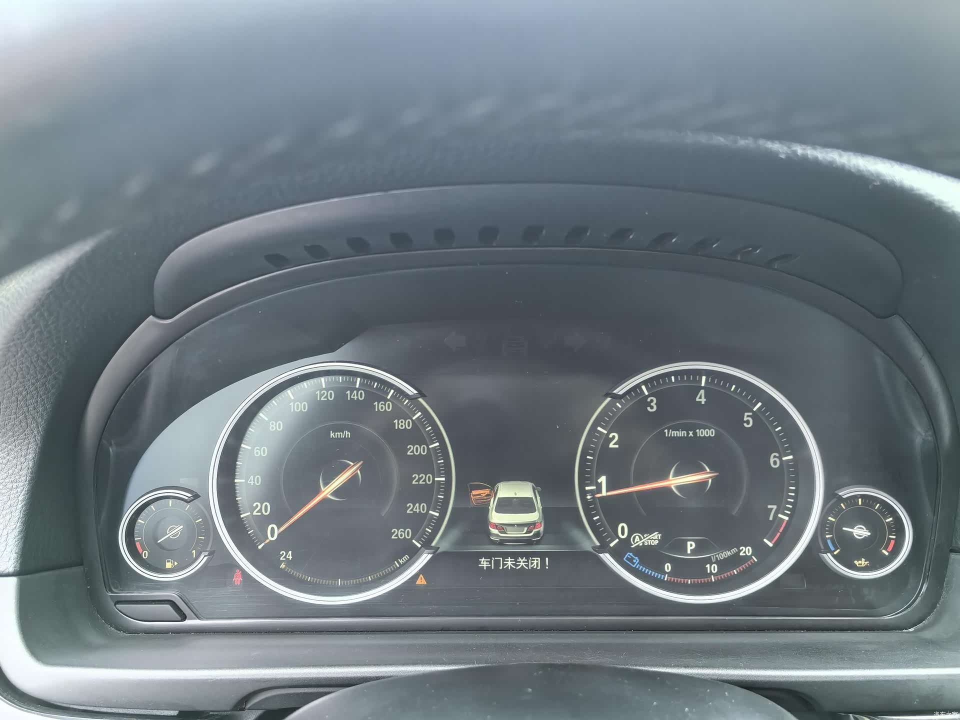 BMW 5 Series, 2017 14