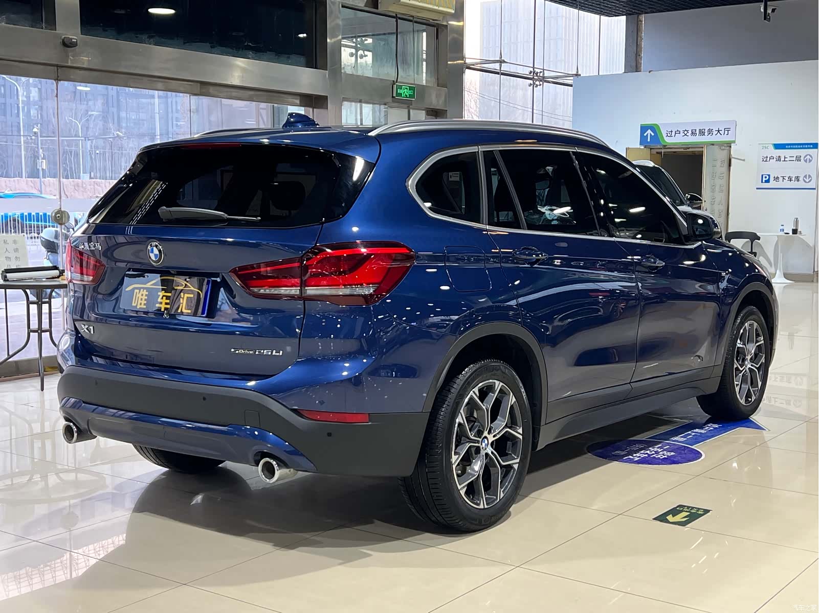 BMW X1, 2021 4