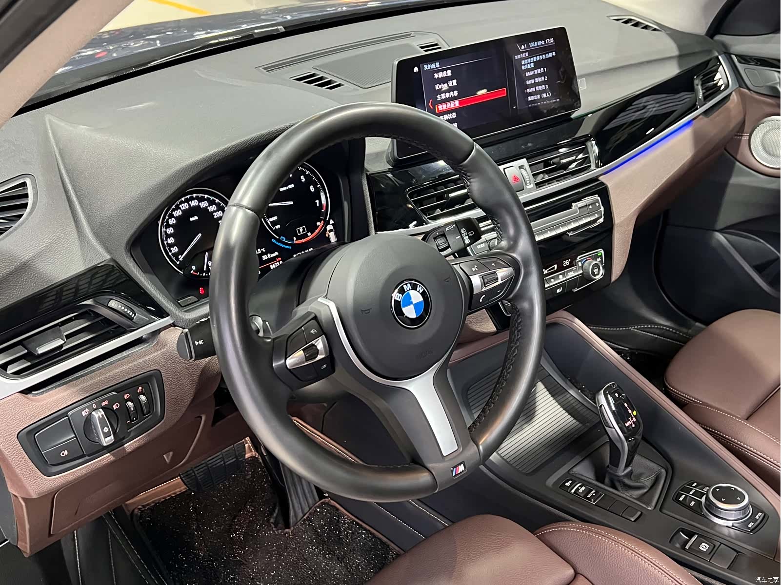 BMW X1, 2021 14