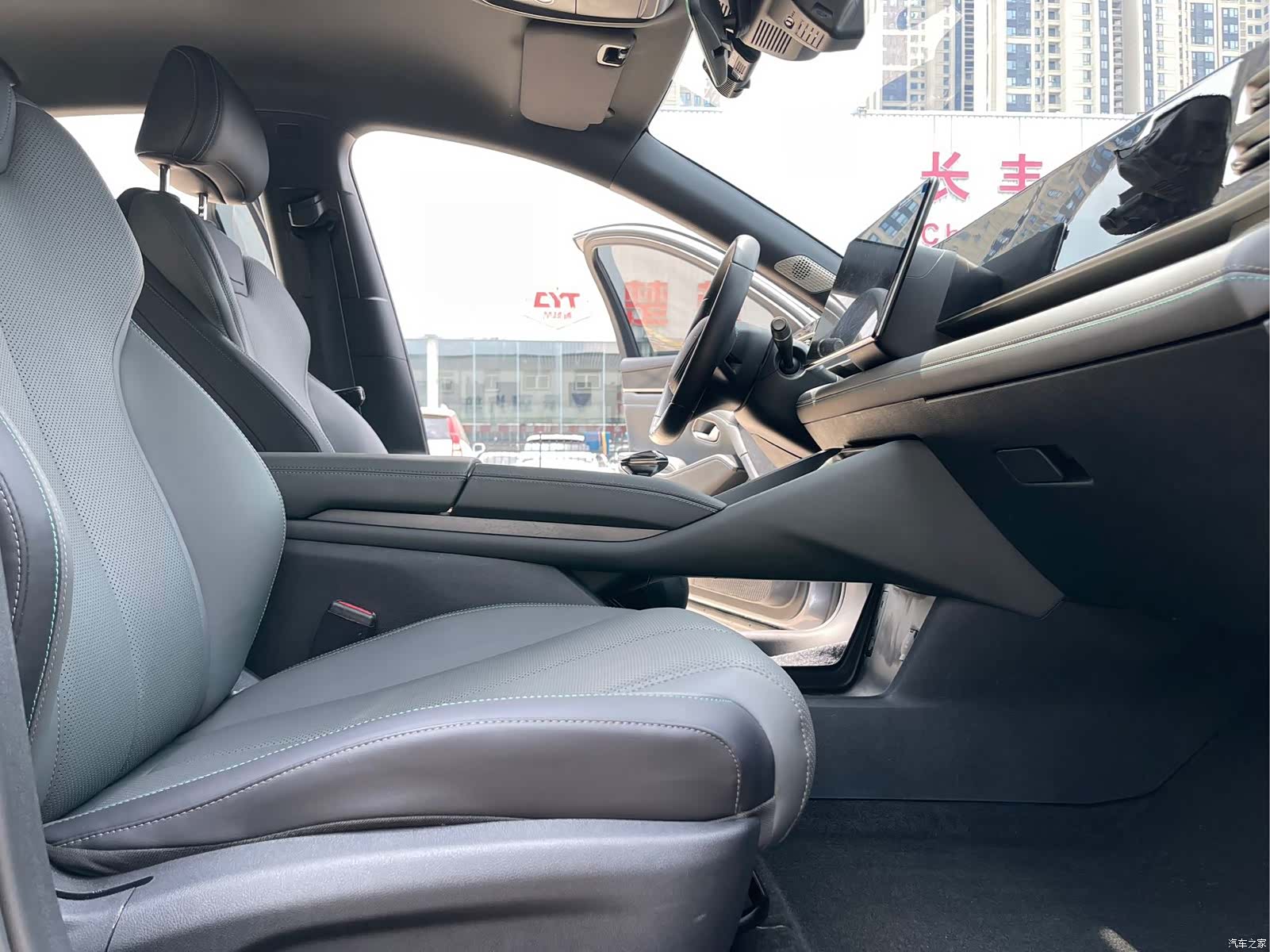 BYD Qin, 2024 16