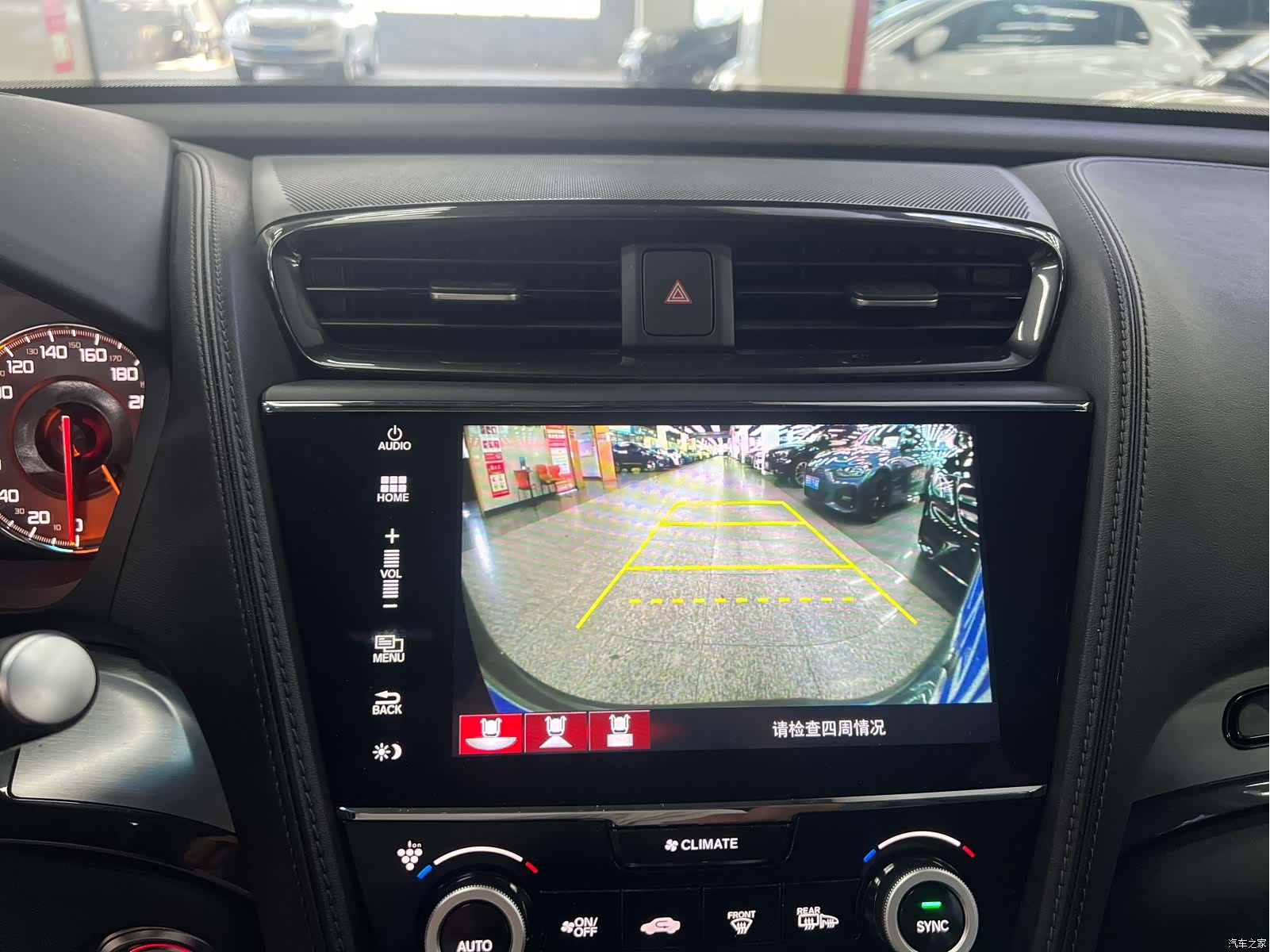 Acura CDX, 2016 10