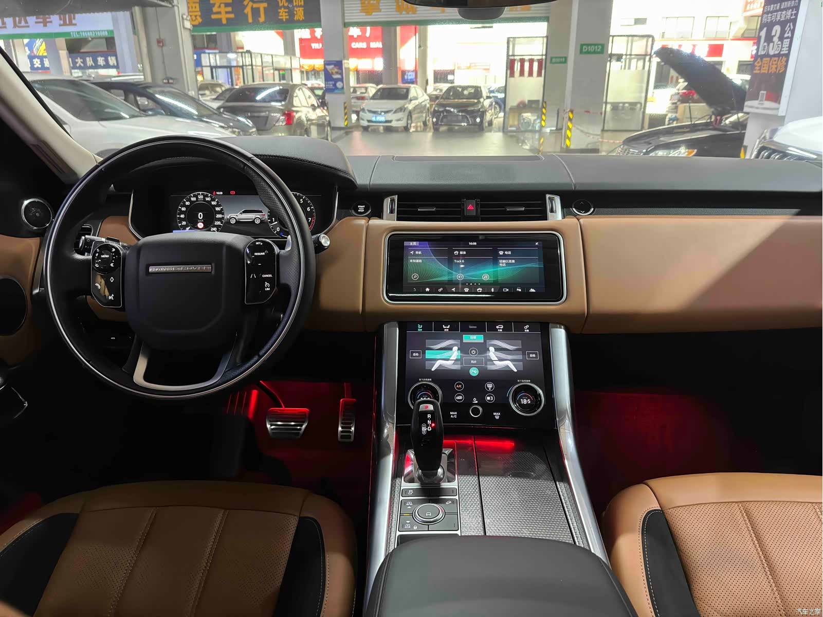 Land Rover Range Rover, 2020 11