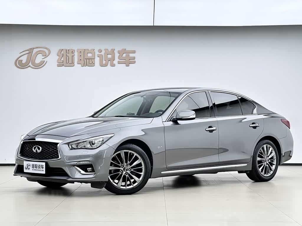 Infiniti Q50L