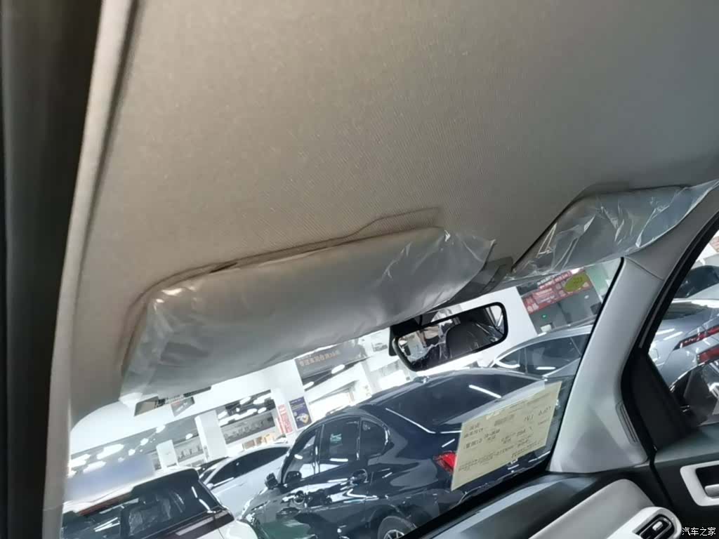 Wuling MINIEV, 2026 18