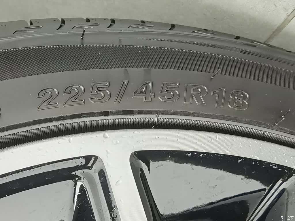 Leapmotor B01, 2025 24