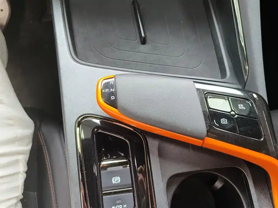 Changan UNI-T