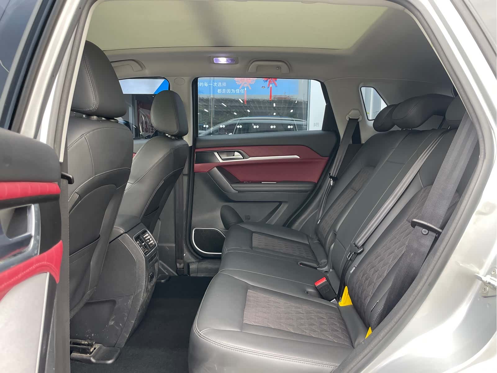 Haval H6, 2020 9