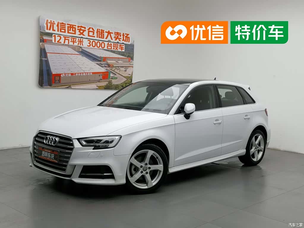 Audi A3, 2020 1