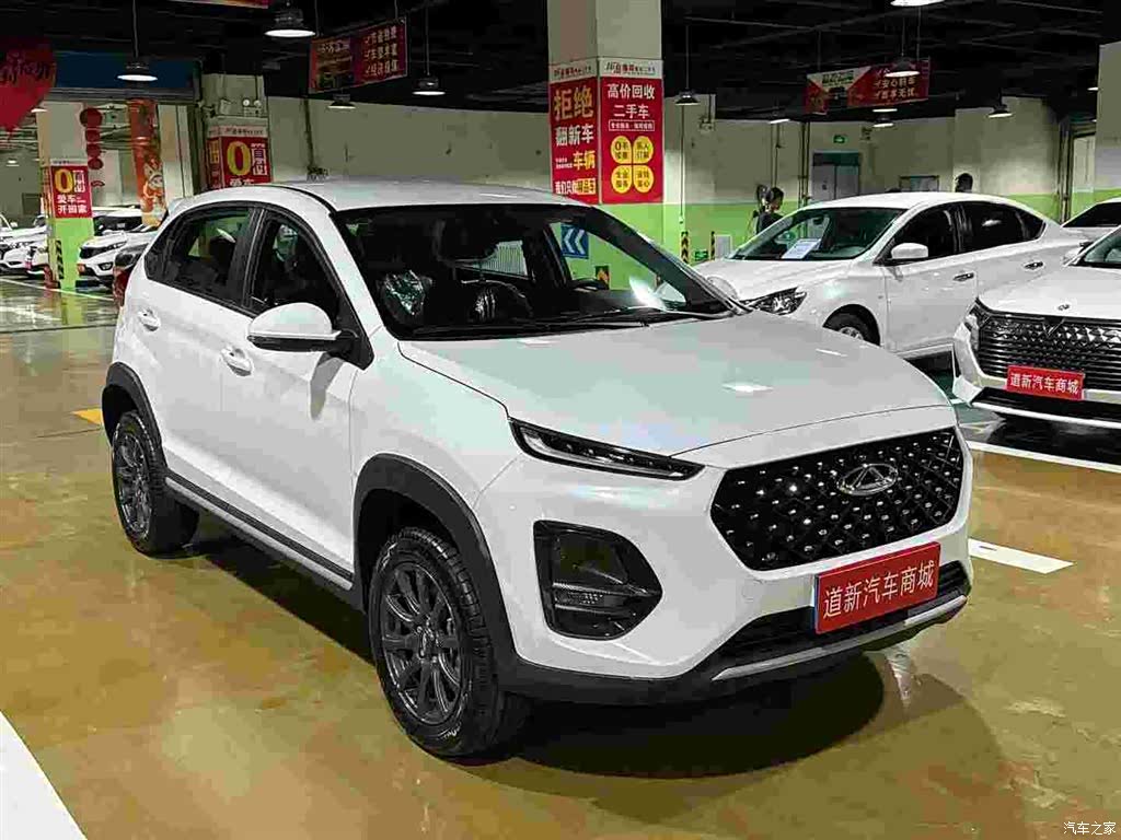 Chery 3x, 2026 3