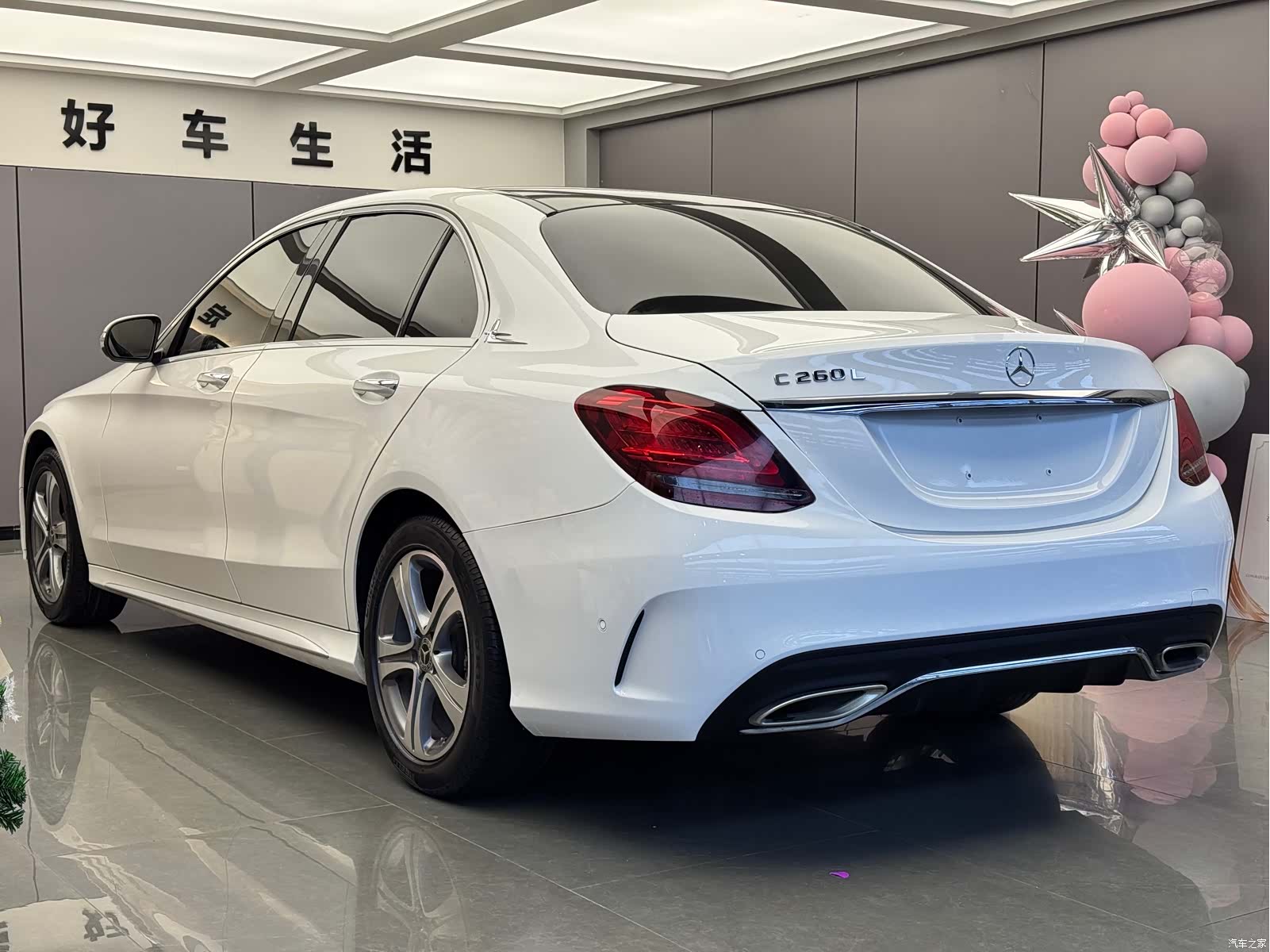 Mercedes-Benz C-Class, 2019 14
