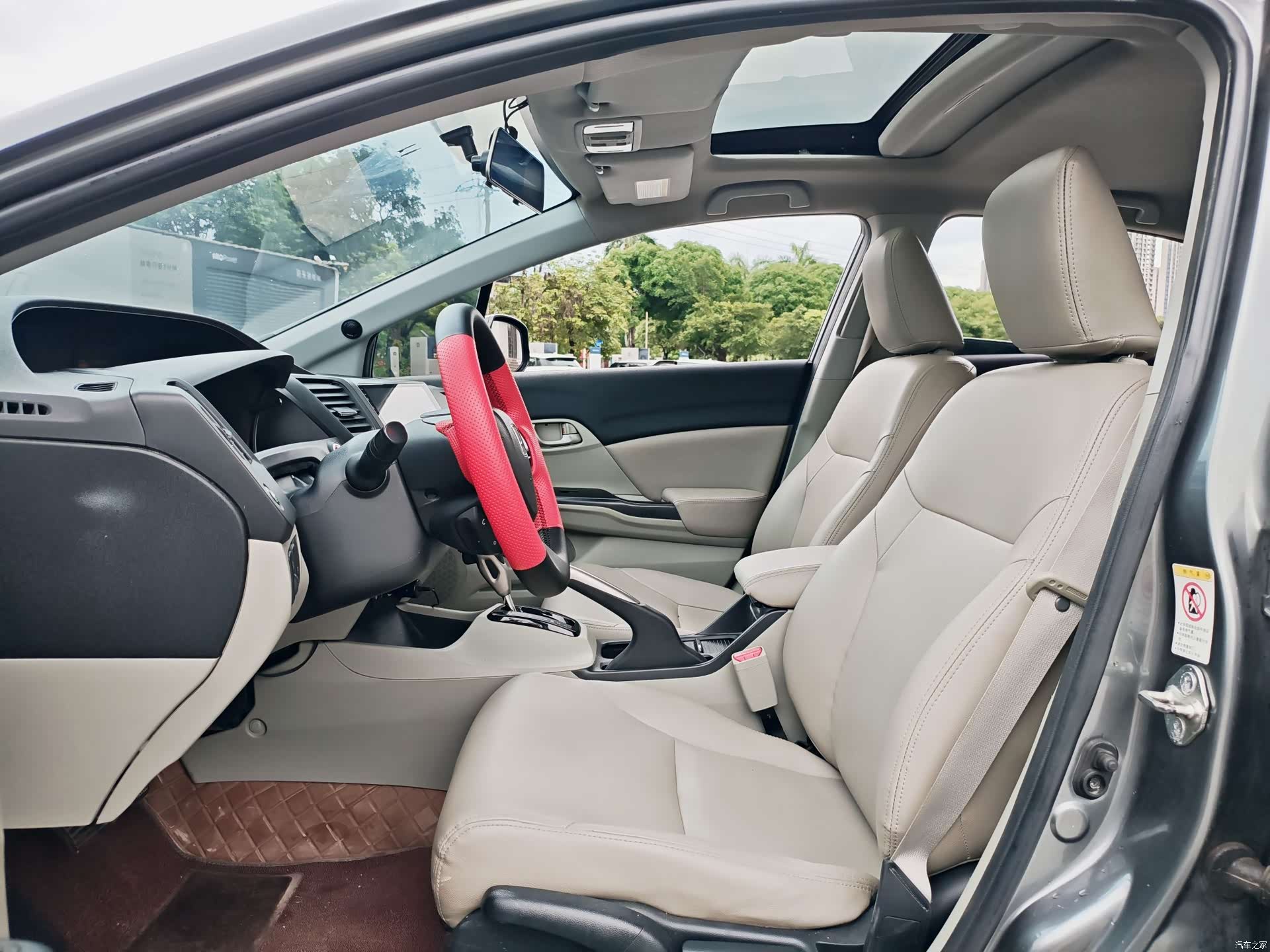 Honda Civic, 2016 11