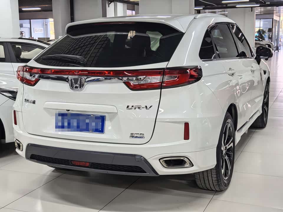 Honda UR-V