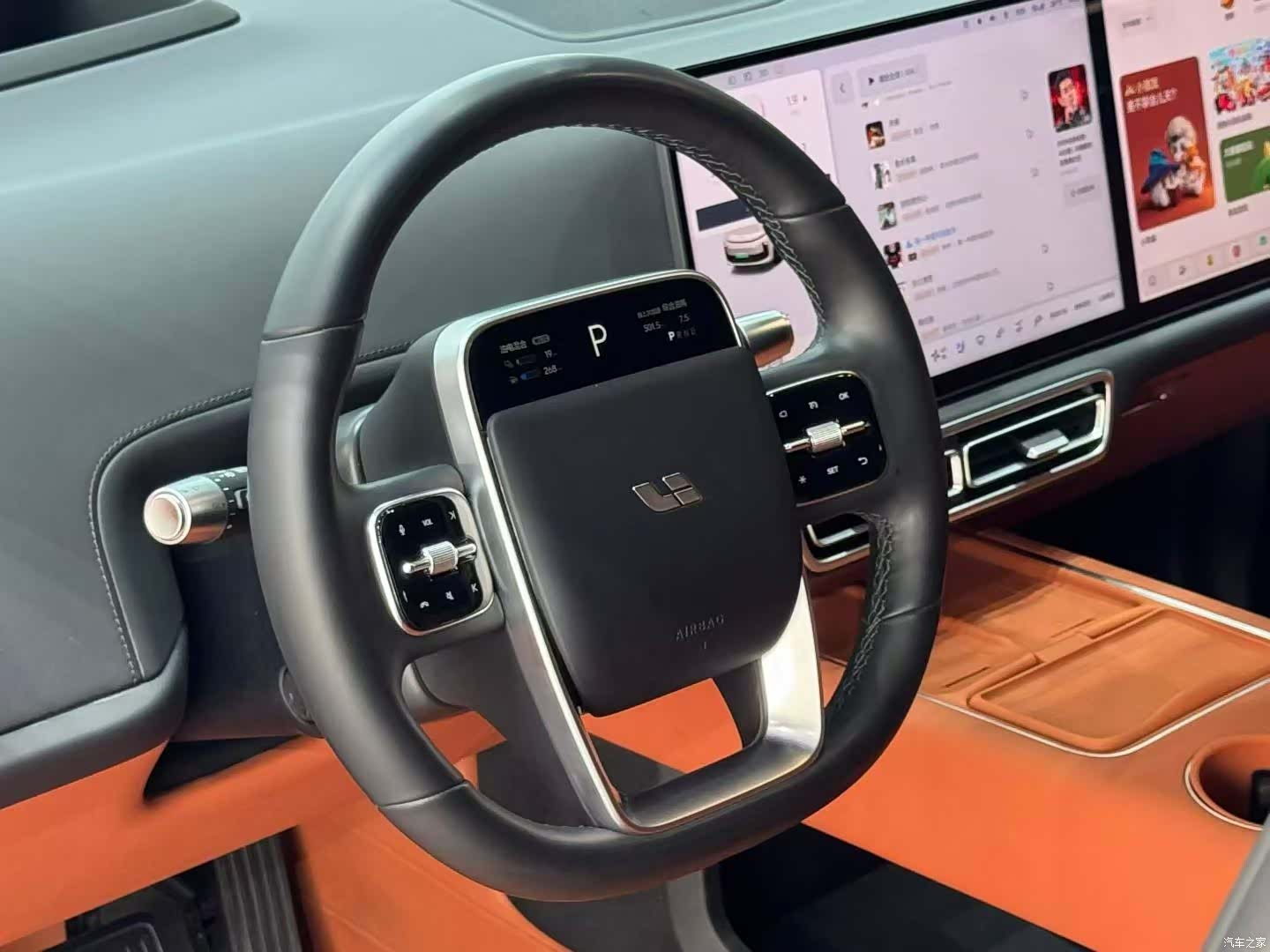 Li Auto L6, 2024 3