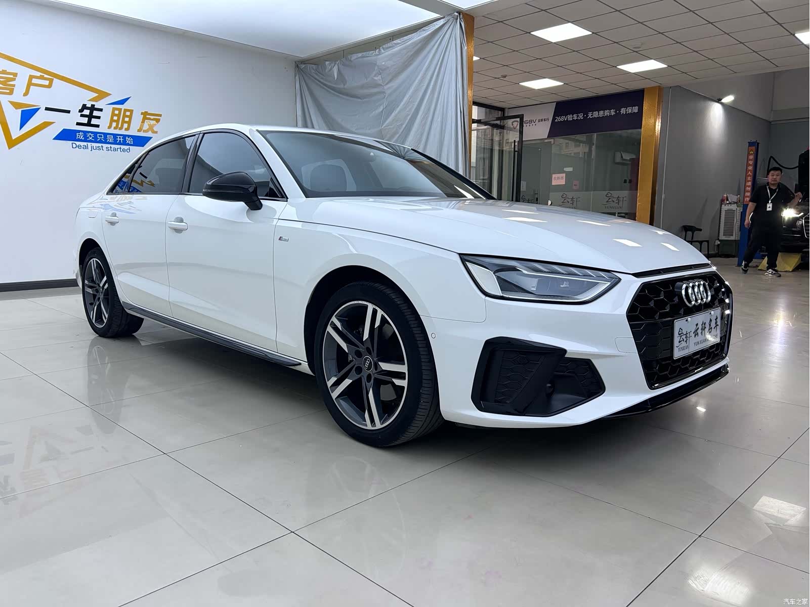 Audi A4L, 2022 3
