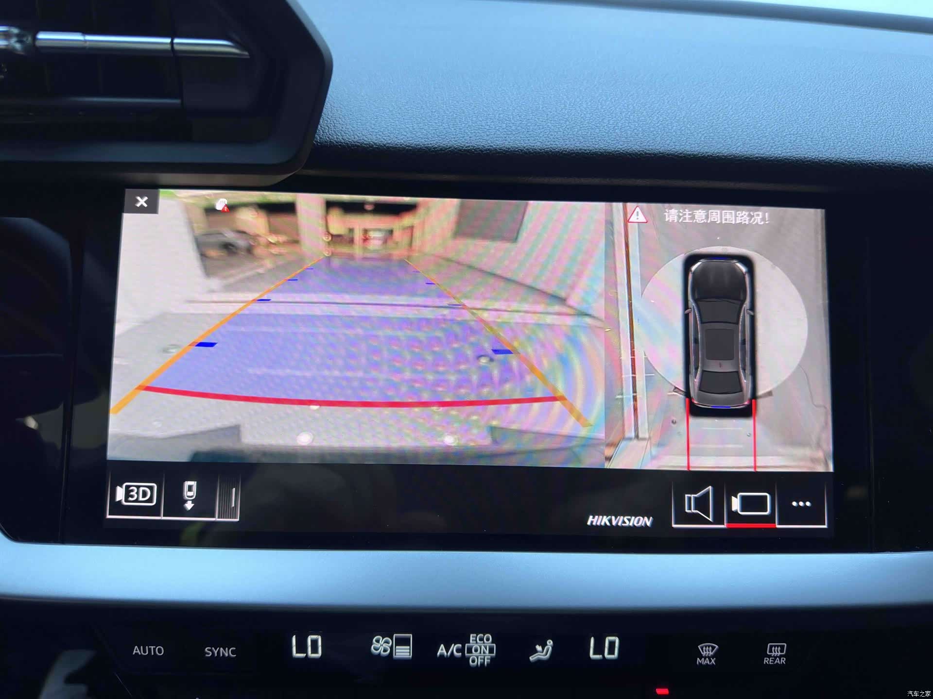 Audi A3, 2023 10