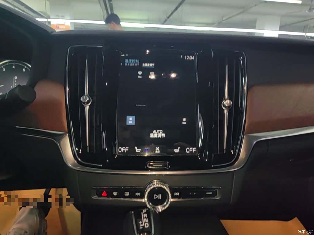 Volvo S90, 2019 13