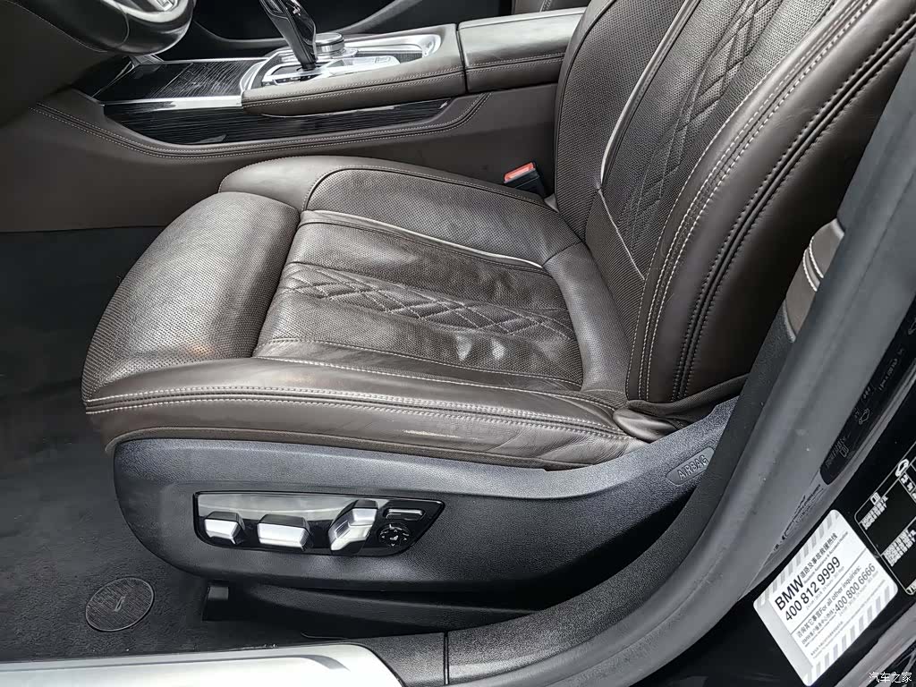BMW 7 Series, 2018 20