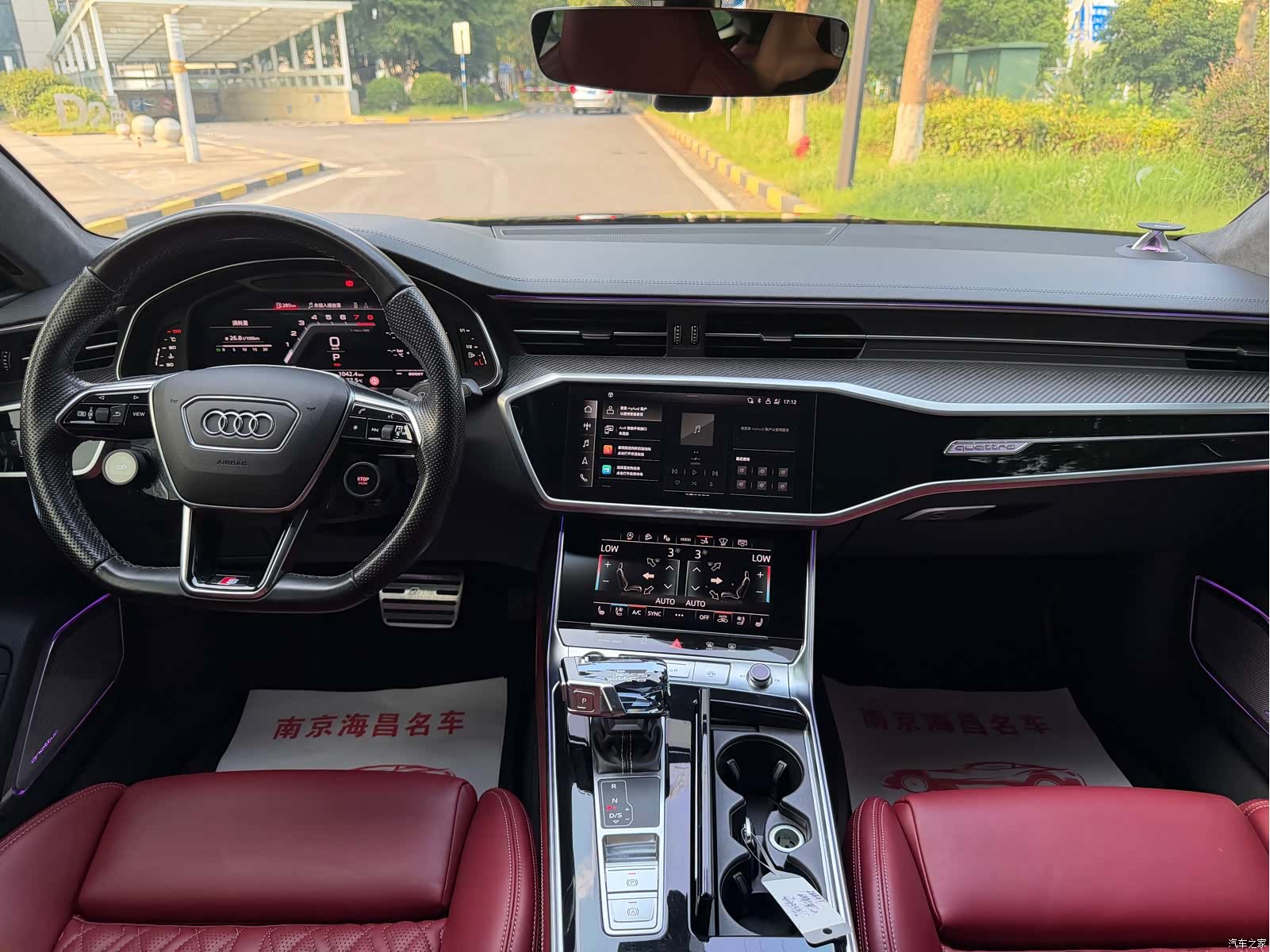 Audi A7, 2023 все фото