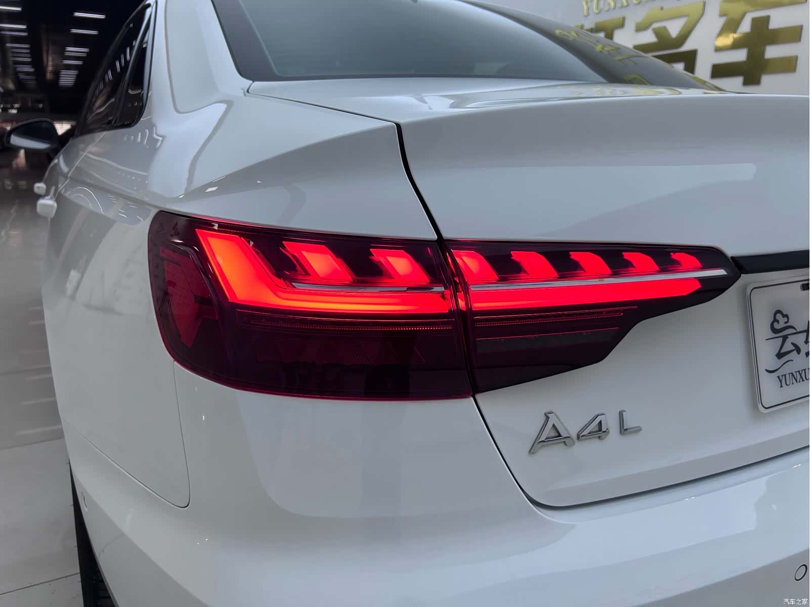 Audi A4L, 2022 21