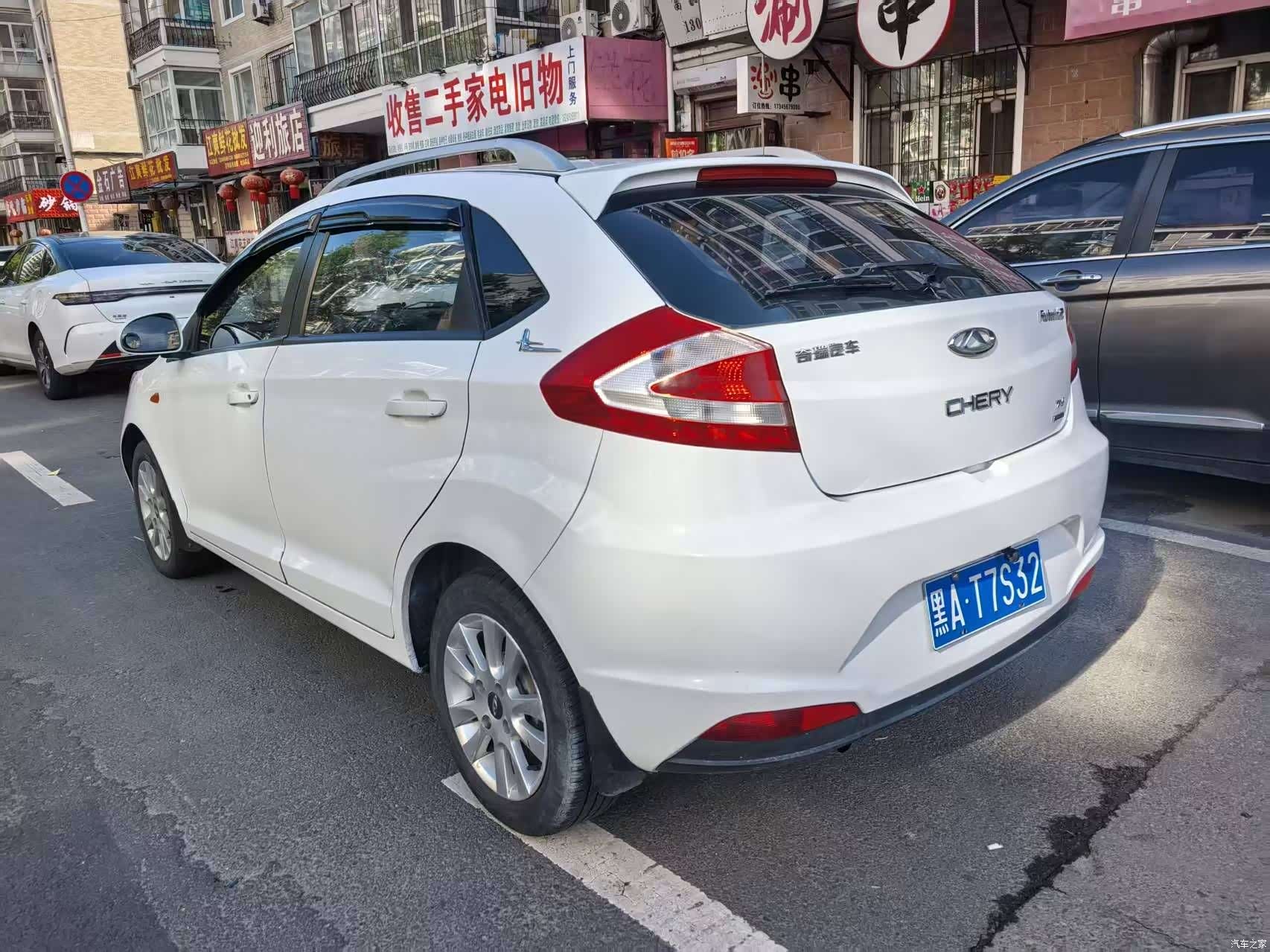 Chery 2, 2015 6