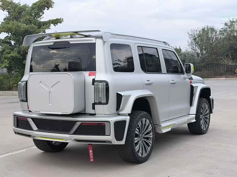 CrossBoundary Co-creation tank 300