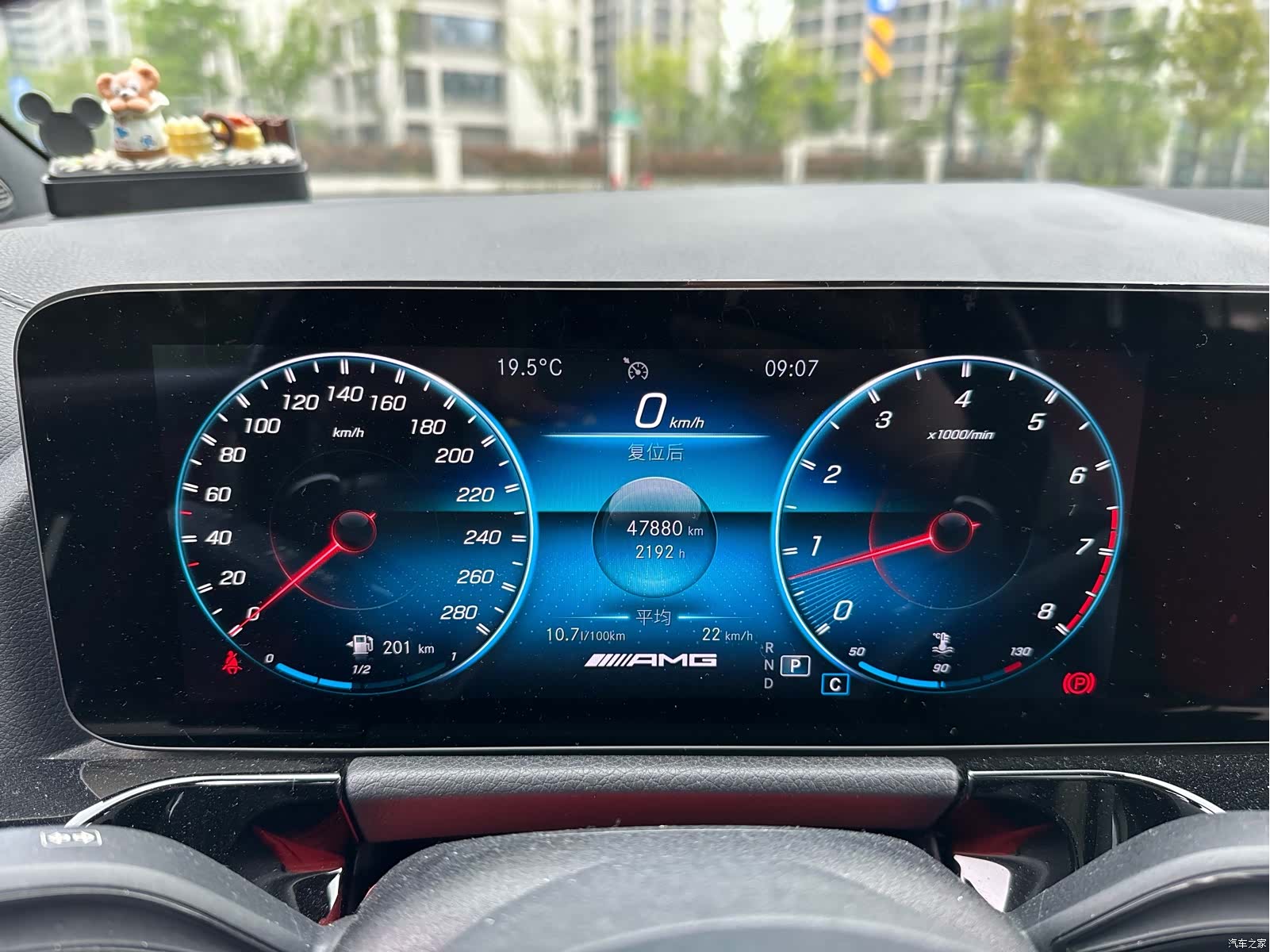 Mercedes-Benz GLA, 2021 15