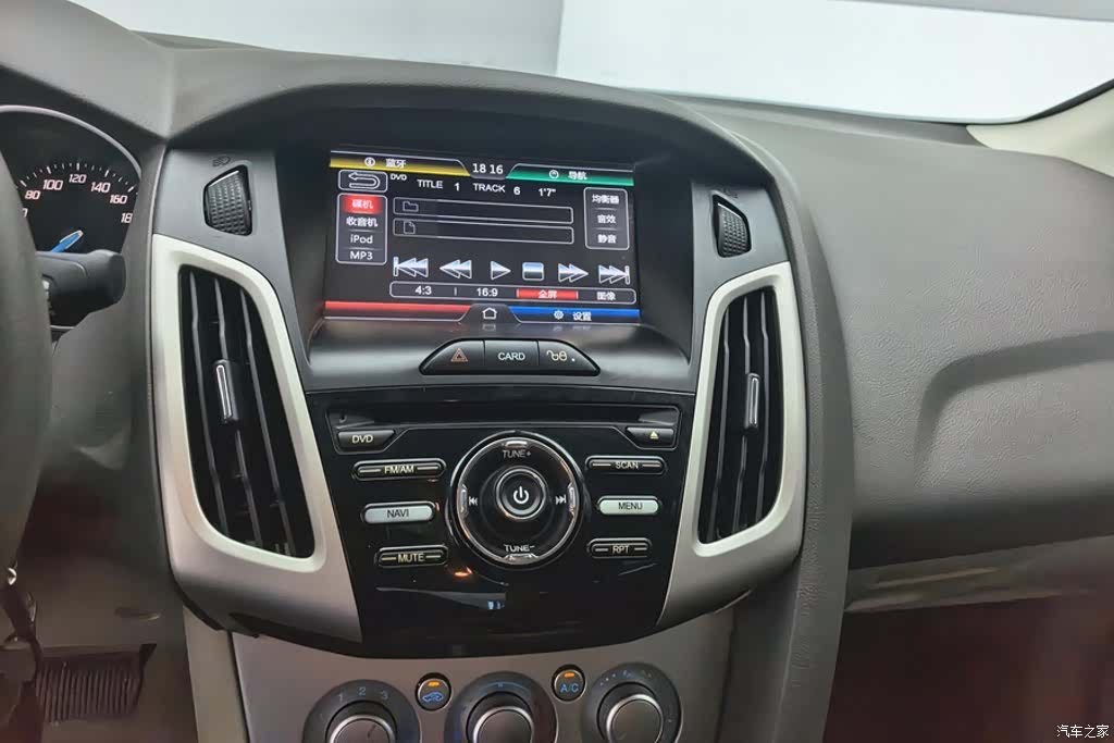 Ford Focus, 2013 13