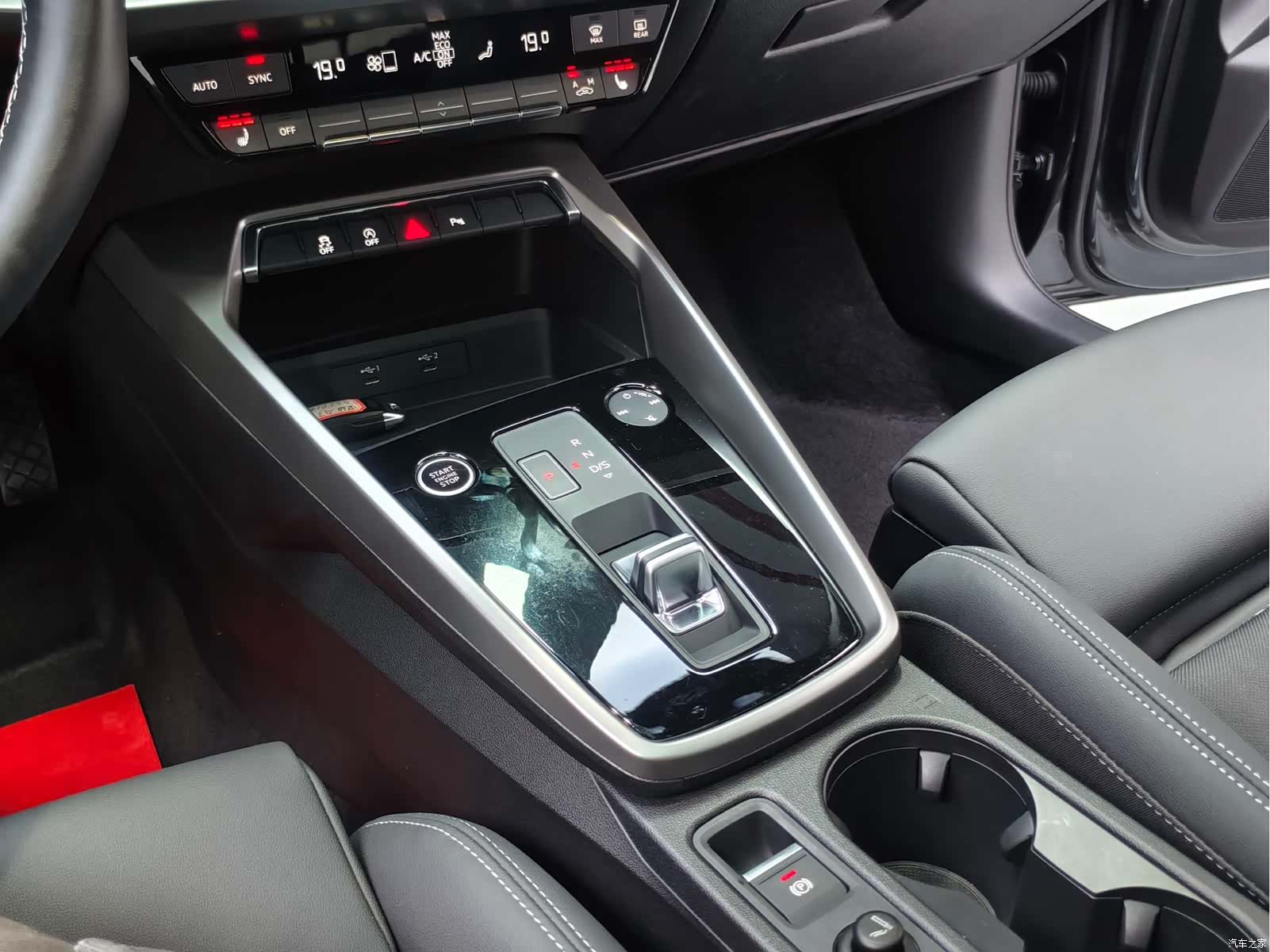 Audi A3, 2023 16