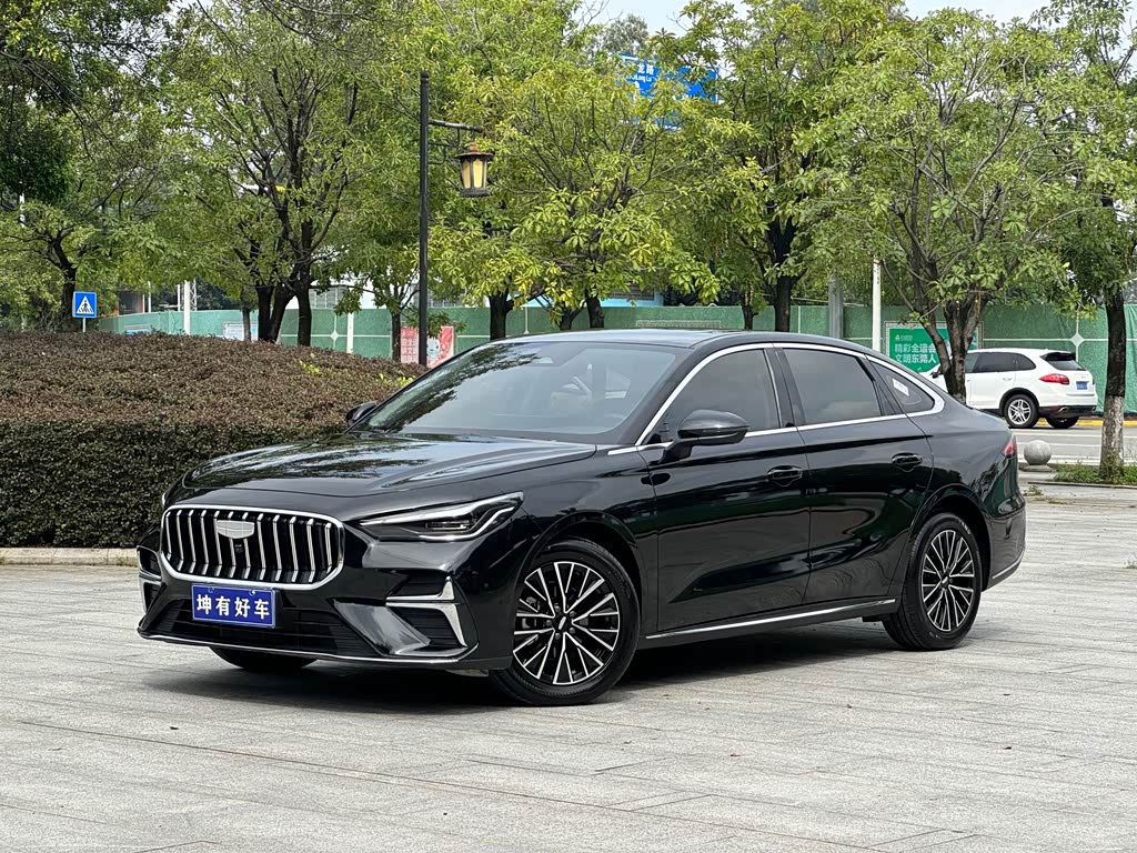 Geely Emgrand