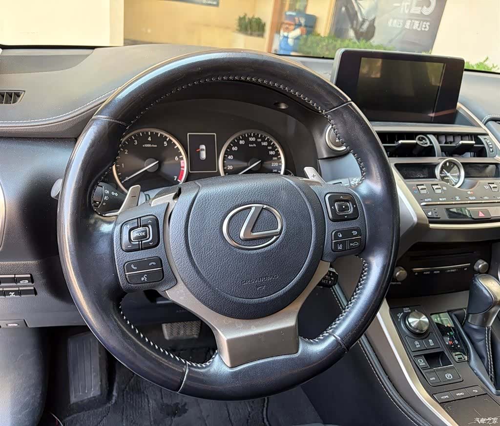 Lexus NX, 2021 7