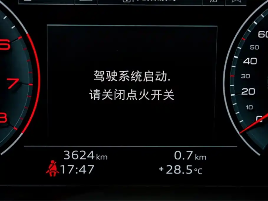 Audi A5 Audi A5