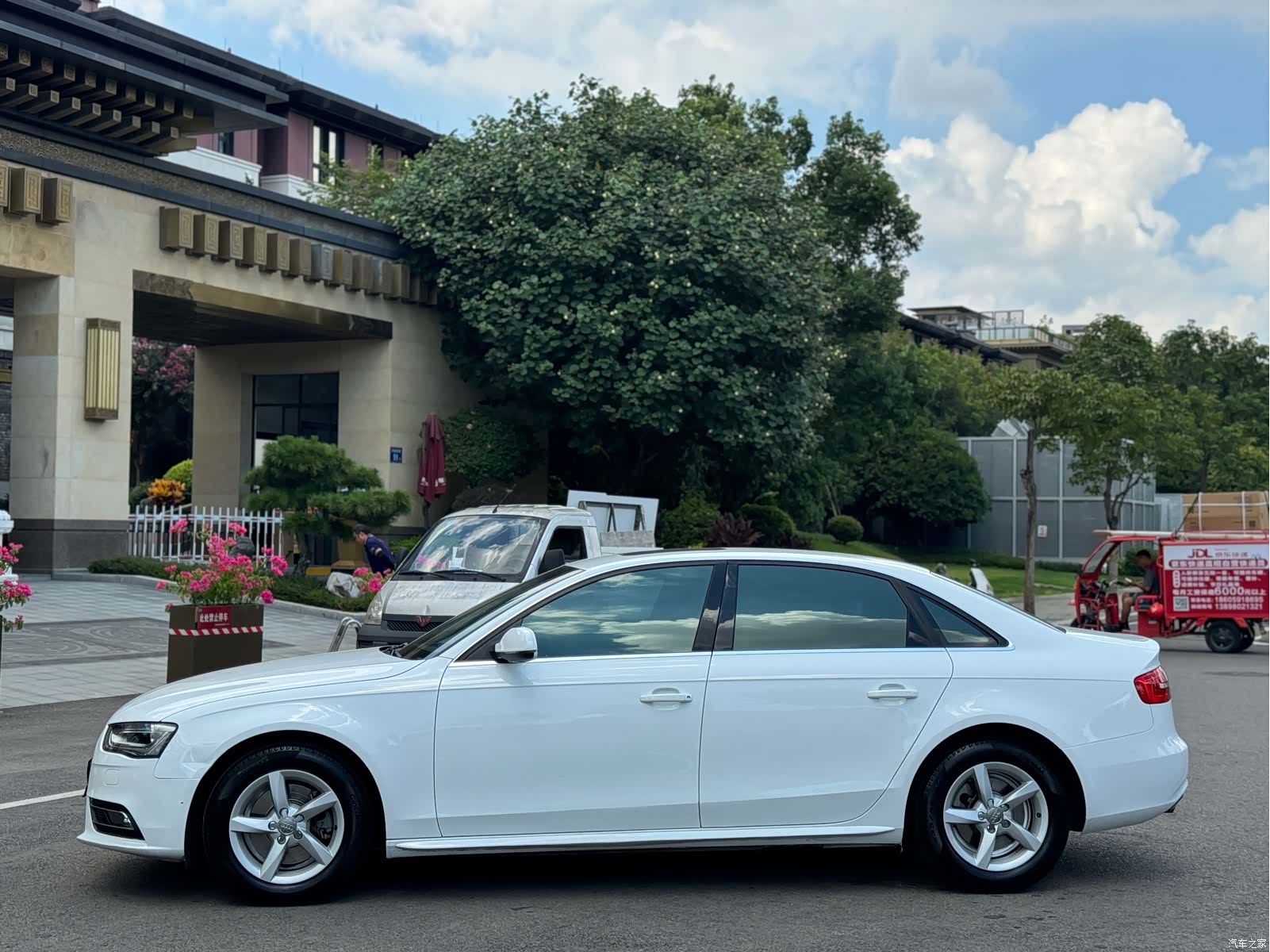 Audi A4L, 2016 13
