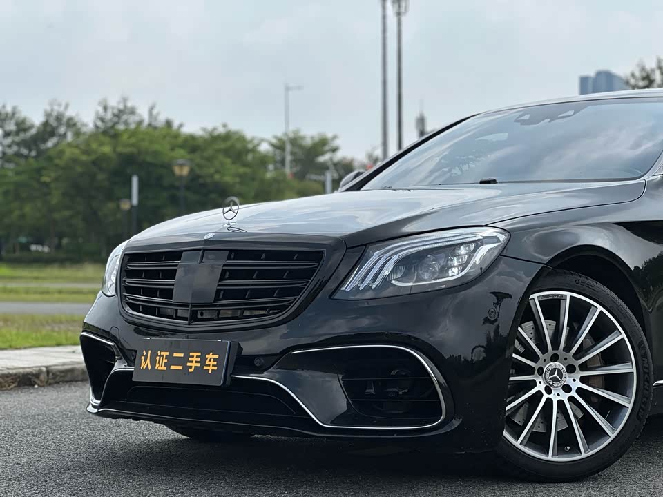 Mercedes-Benz S-class