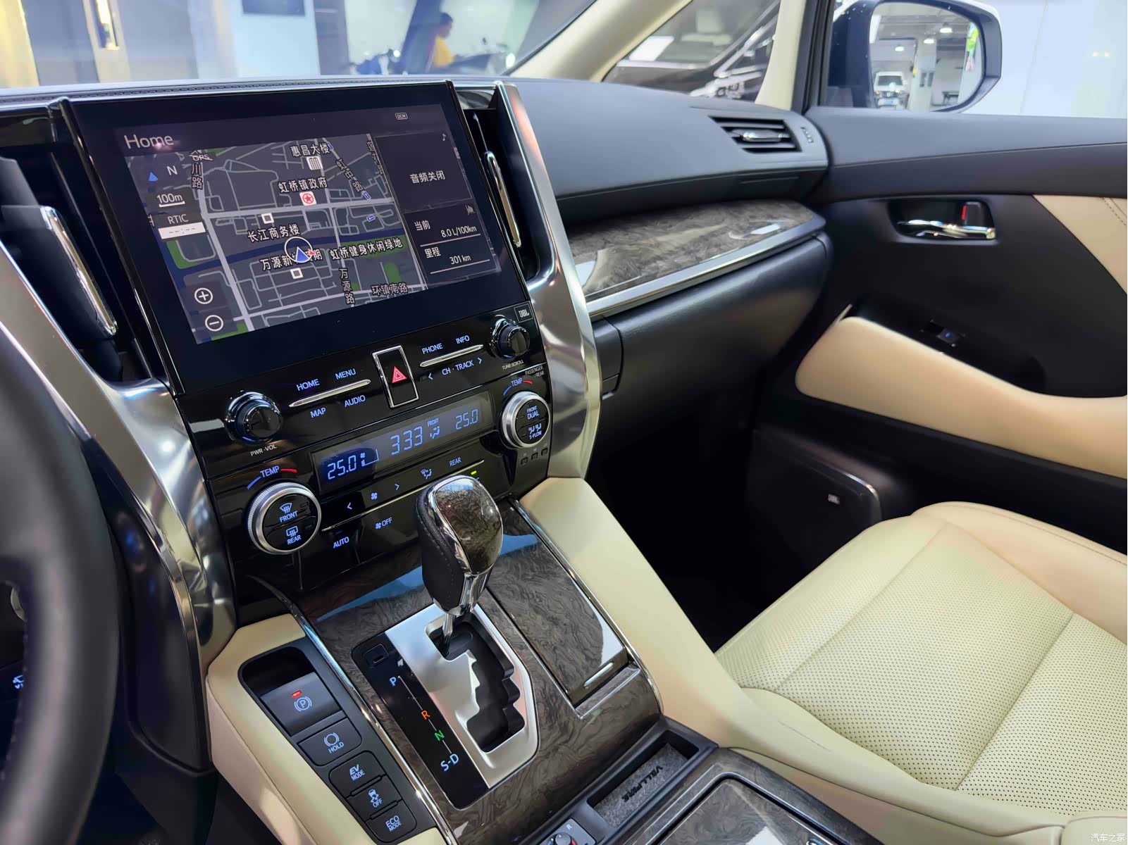 Toyota Vellfire, 2022 14
