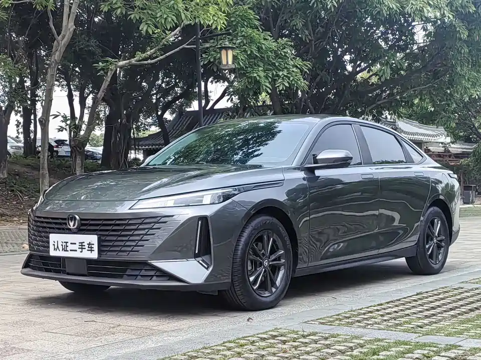 Changan Yida