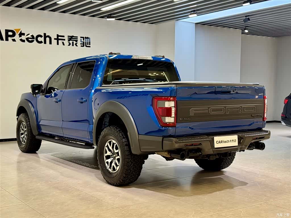 Ford F-150, 2023 7