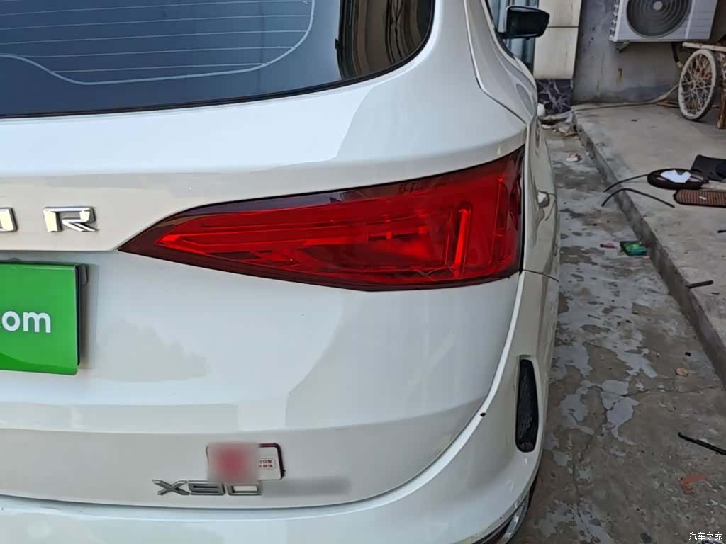 Jetour X90, 2021 8