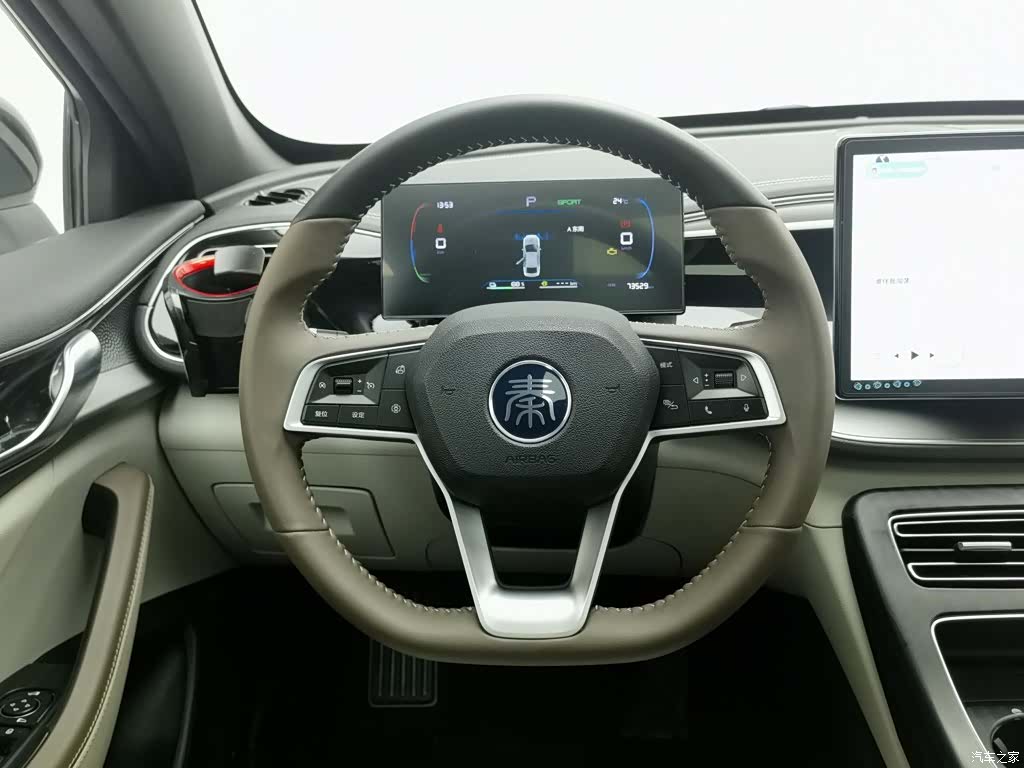 BYD Qin, 2023 11
