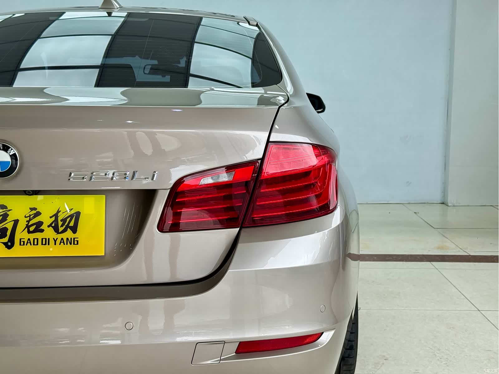 BMW 5 Series, 2016 21