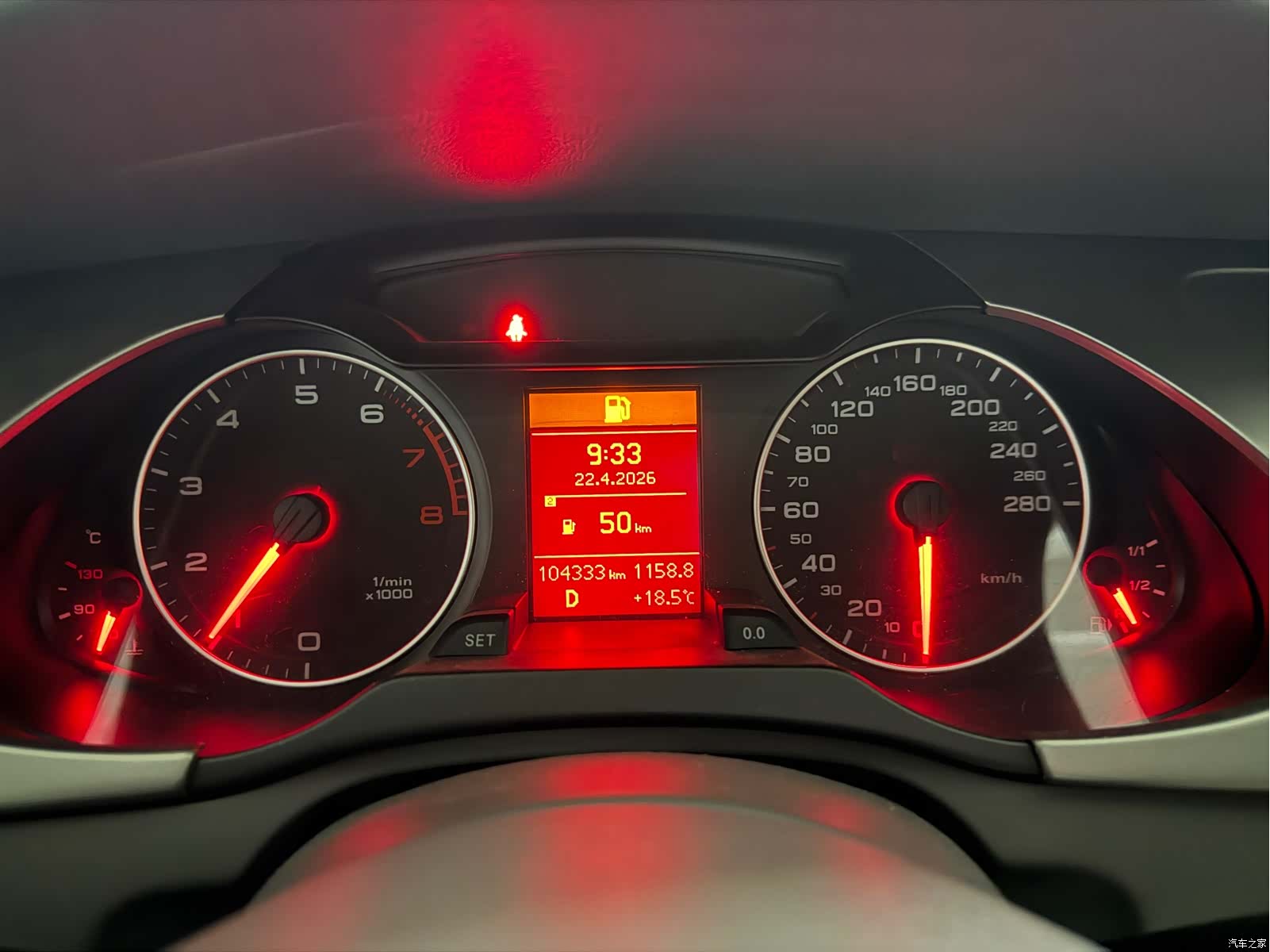 Audi A4L, 2011 9