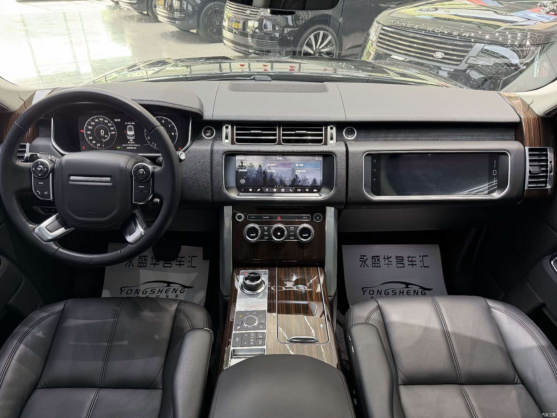 Land Rover Range Rover, 2018 7