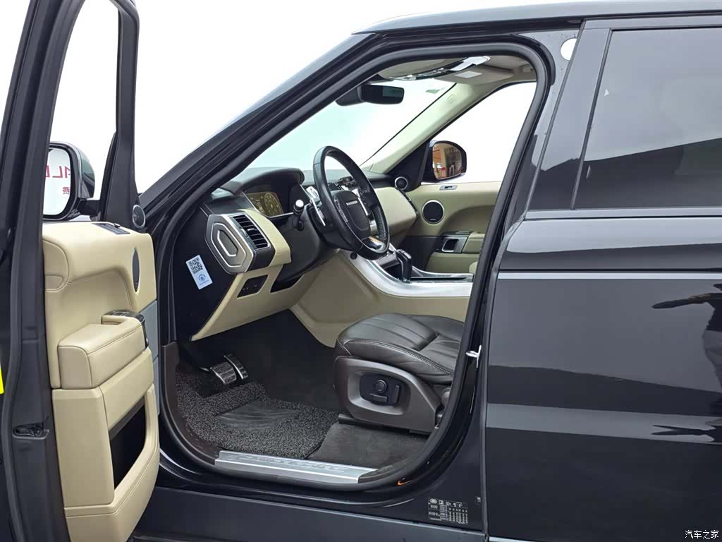Land Rover Range Rover, 2017 15