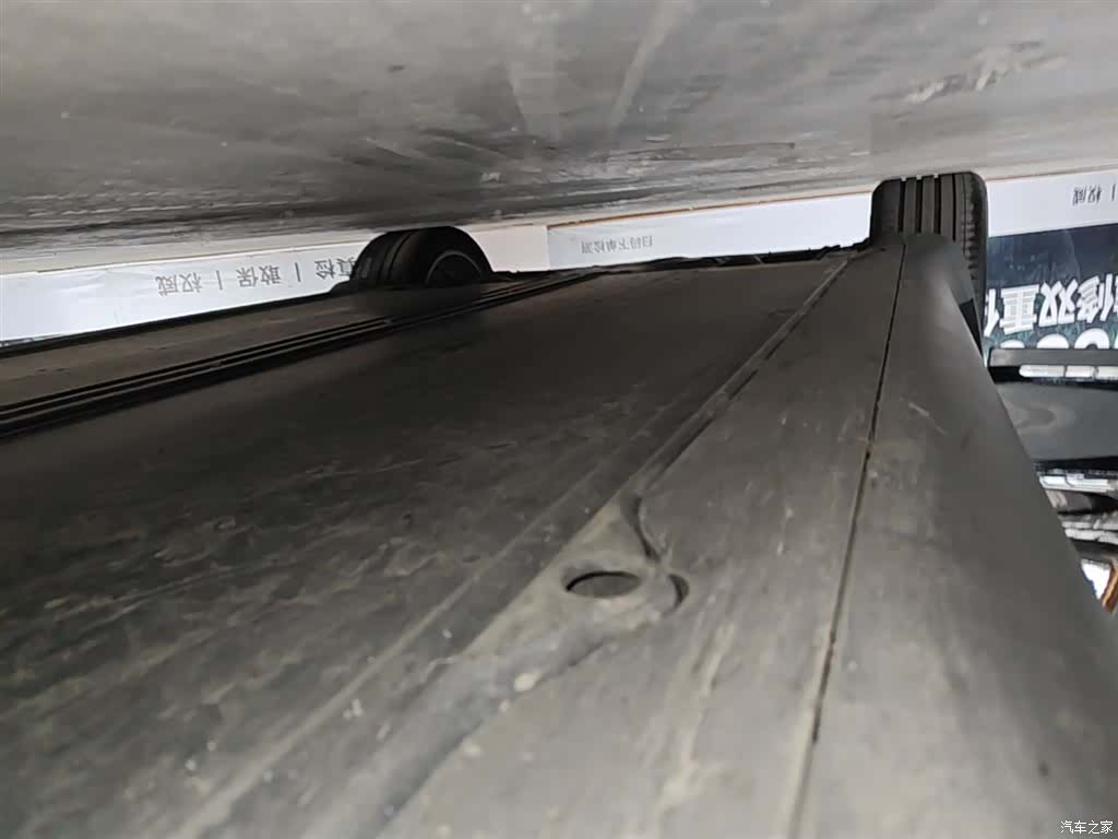 Tesla Model Y, 2023 21