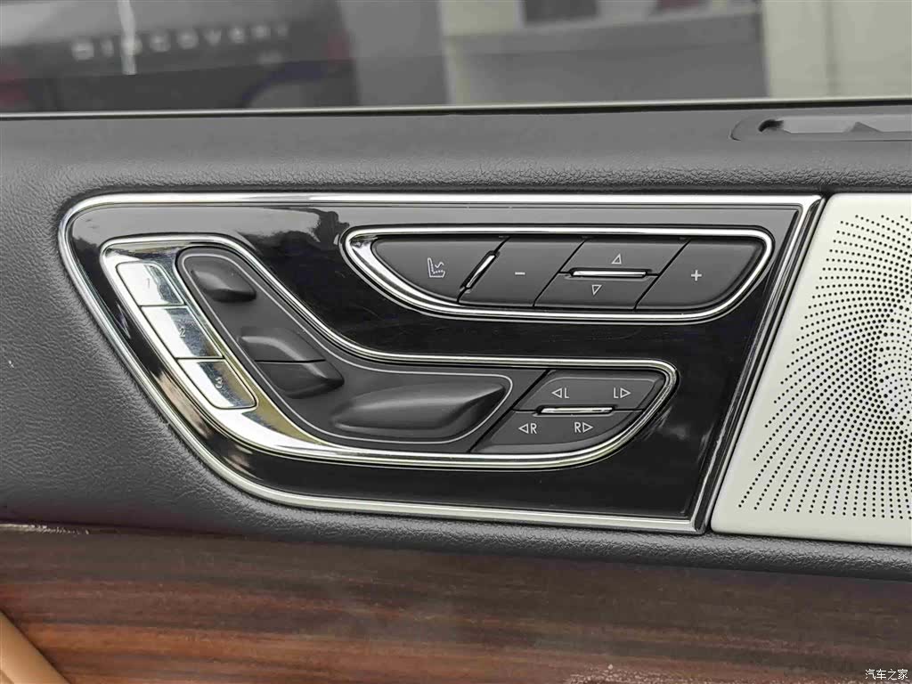 Lincoln Navigator, 2022 16