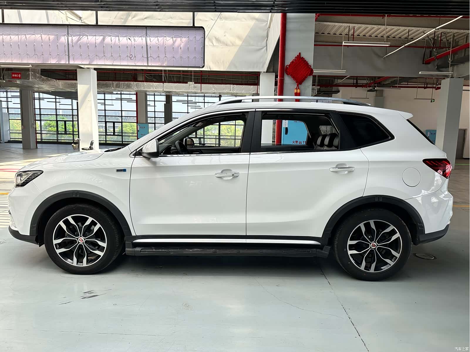Roewe RX5, 2016 6