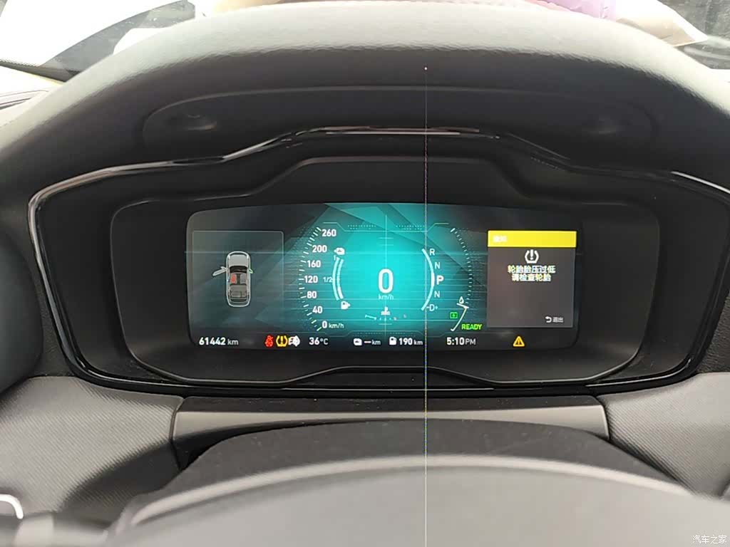 Lynk & Co 01, 2019 12