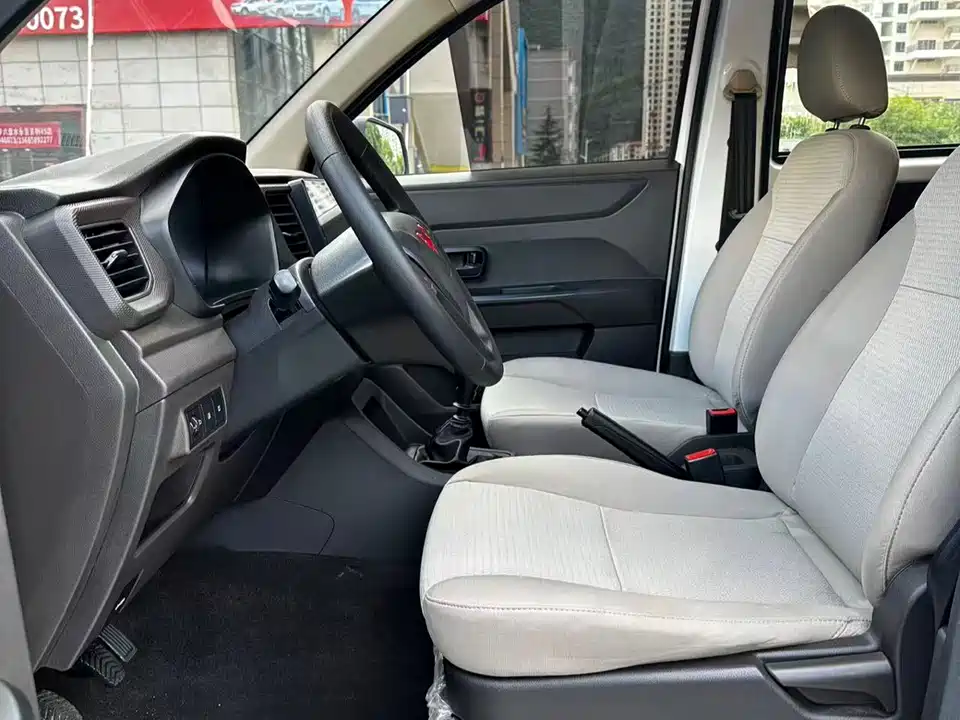 Wuling Wuling Hongguang V