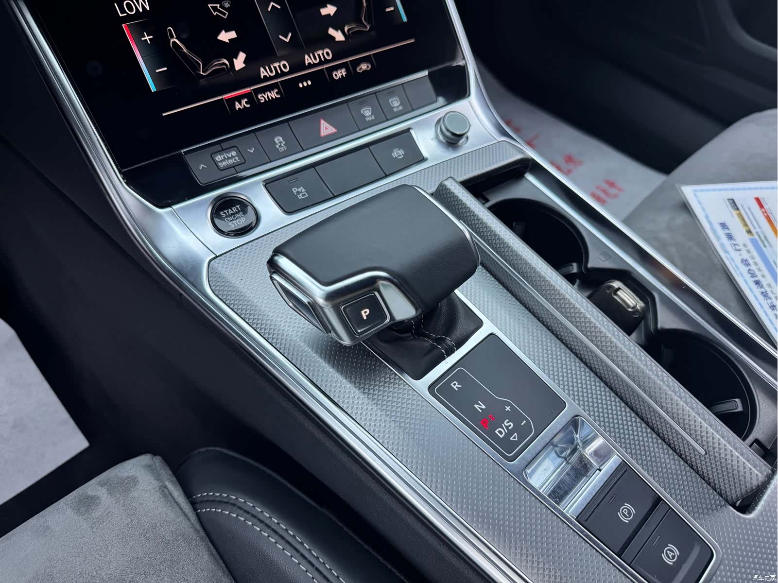 Audi A6L, 2021 9