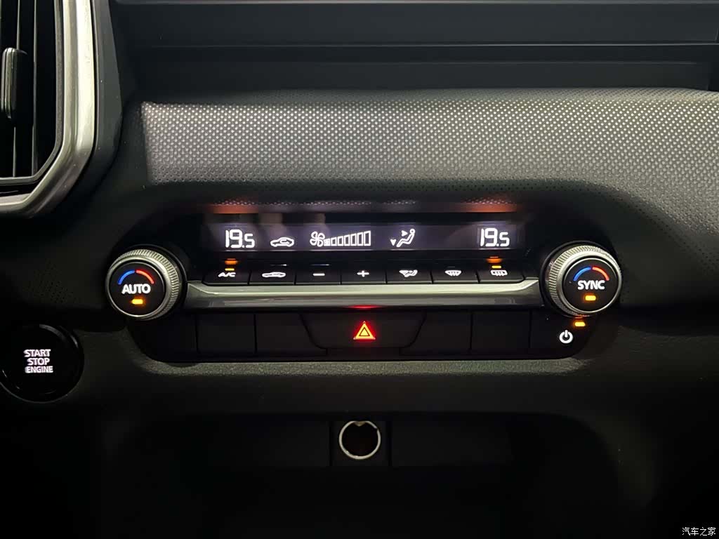Mazda CX-50, 2023 15